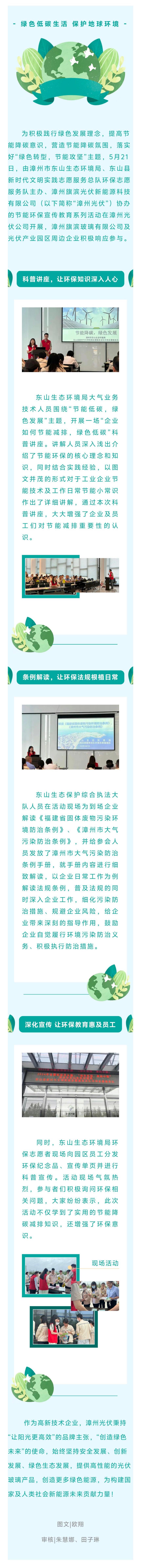 399b7a8325109e70072c186c29dcded.jpg