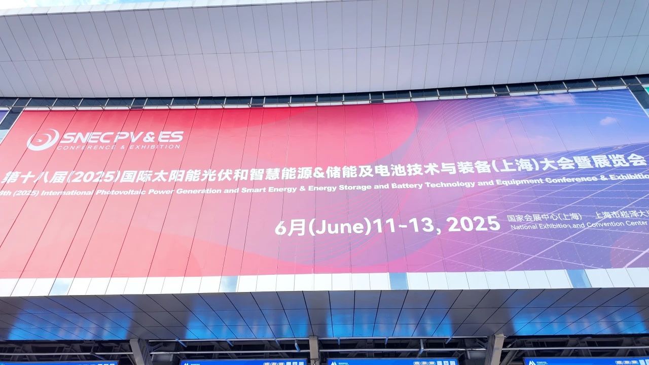 微信图片_20250616103148.jpg