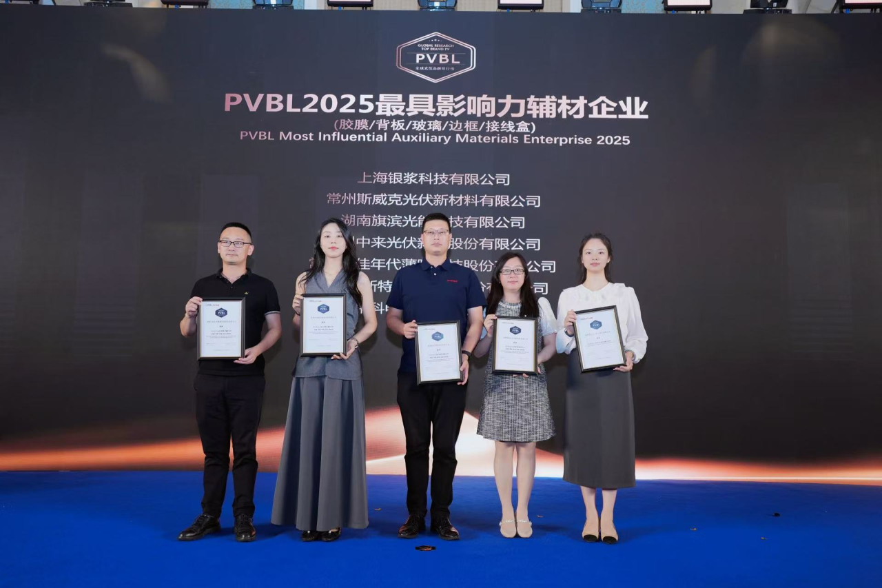 微信图片_20250618152236.png